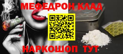 круглые Чебаркуль