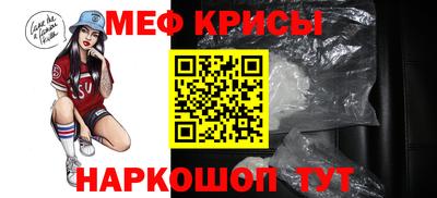 круглые Чебаркуль