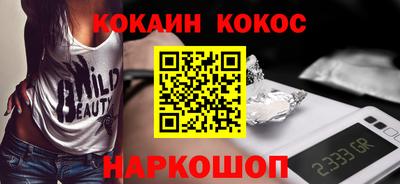 герыч Чебоксары