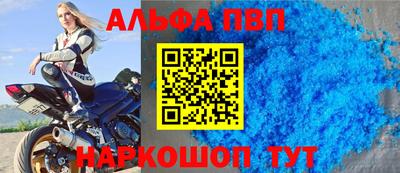 герыч Чебоксары