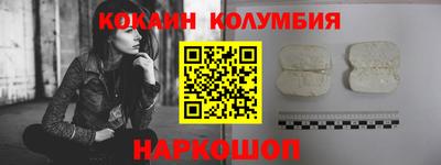 дживик Чапаевск
