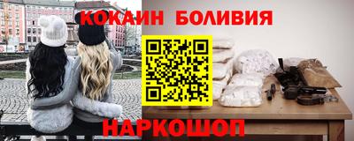 дживик Чапаевск