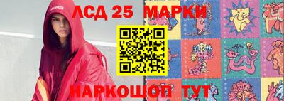 круглые Чебаркуль