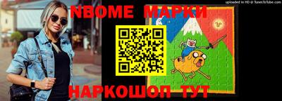 дживик Чапаевск