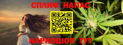 герыч Чебоксары