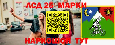 герыч Чебоксары