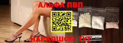 круглые Чебаркуль