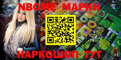 круглые Чебаркуль