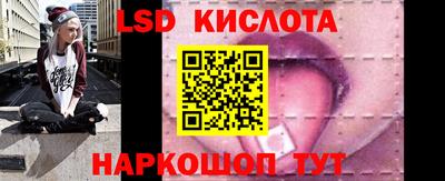 круглые Чебаркуль