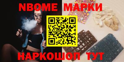герыч Чебоксары
