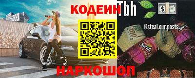 дживик Чапаевск