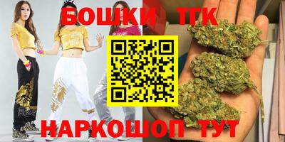 герыч Чебоксары