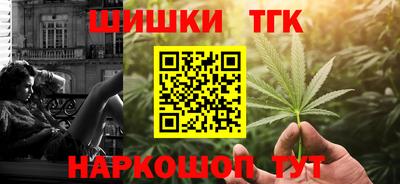 дживик Чапаевск