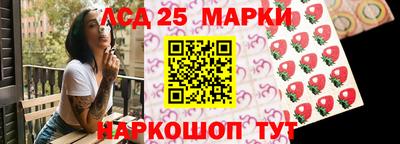 круглые Чебаркуль