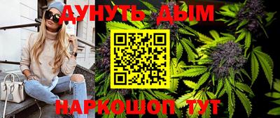 круглые Чебаркуль