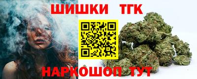 герыч Чебоксары