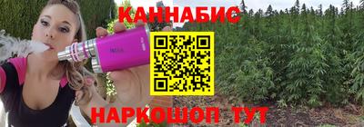 круглые Чебаркуль