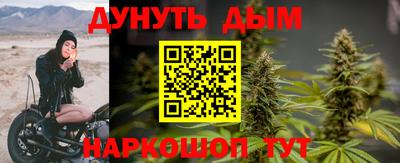 круглые Чебаркуль