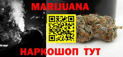 круглые Чебаркуль