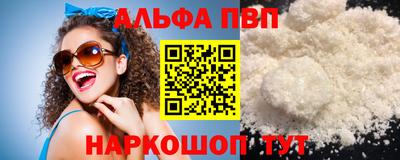 круглые Чебаркуль