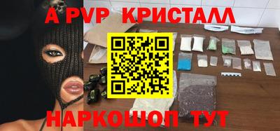 круглые Чебаркуль
