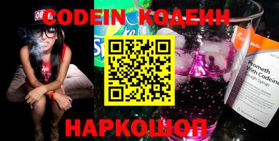 дживик Чапаевск