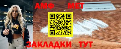 дживик Чапаевск
