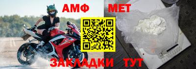 дживик Чапаевск