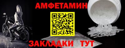 круглые Чебаркуль