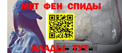 герыч Чебоксары