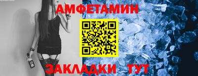 герыч Чебоксары