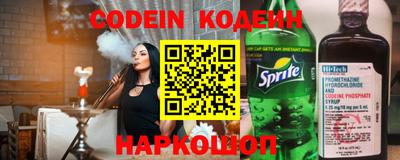 круглые Чебаркуль