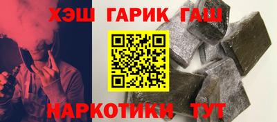 дживик Чапаевск