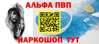 герыч Чебоксары