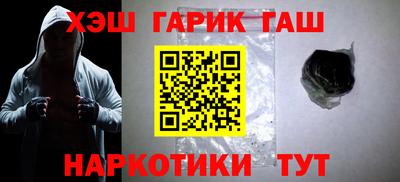 герыч Чебоксары