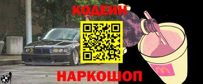 круглые Чебаркуль
