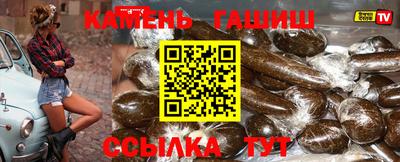 герыч Чебоксары