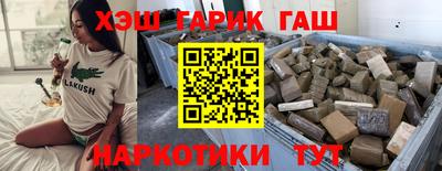дживик Чапаевск