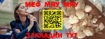 герыч Чебоксары