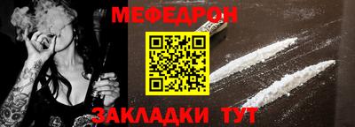 круглые Чебаркуль