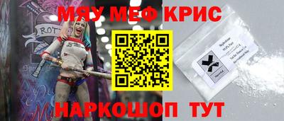 герыч Чебоксары