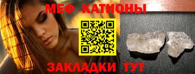 круглые Чебаркуль
