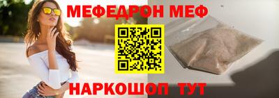герыч Чебоксары