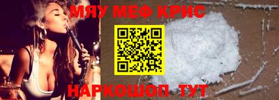 дживик Чапаевск