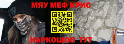 герыч Чебоксары
