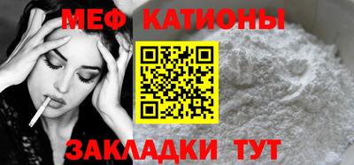 круглые Чебаркуль