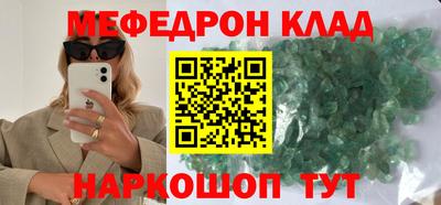 герыч Чебоксары