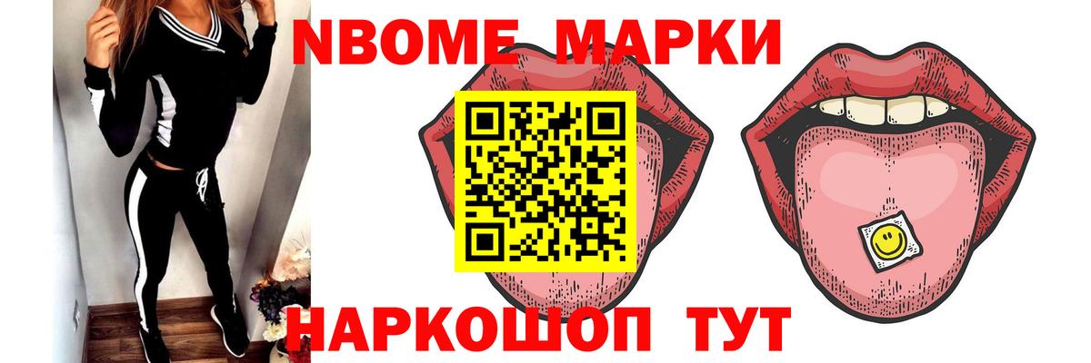 LSD-25 экстази  Вход с VPN  Асино  ЛСД экстази ecstasy 